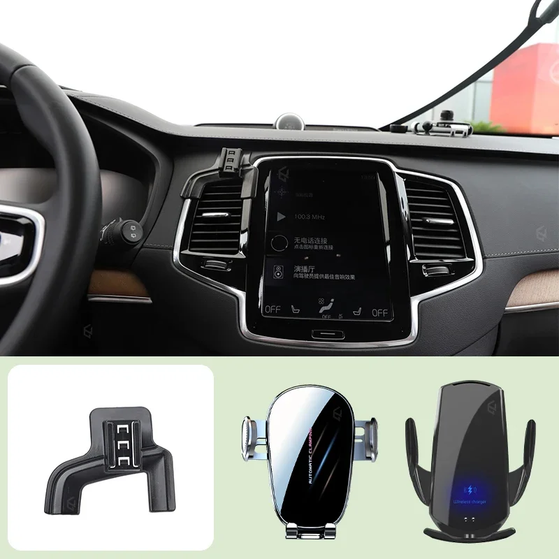 Автомобильный держатель мобильного телефона для Volvo XC90 2015-2024, специальный автомобильный кронштейн, поддержка мобильного телефона, кронштейн для беспроводной зарядки, аксессуары
Автомобильный держатель мобильного телефона для Volvo XC90 2015-2024, специальный автомобильный кронштейн, поддержка мобильного телефона, кронштейн для беспроводной зарядки, аксессуары