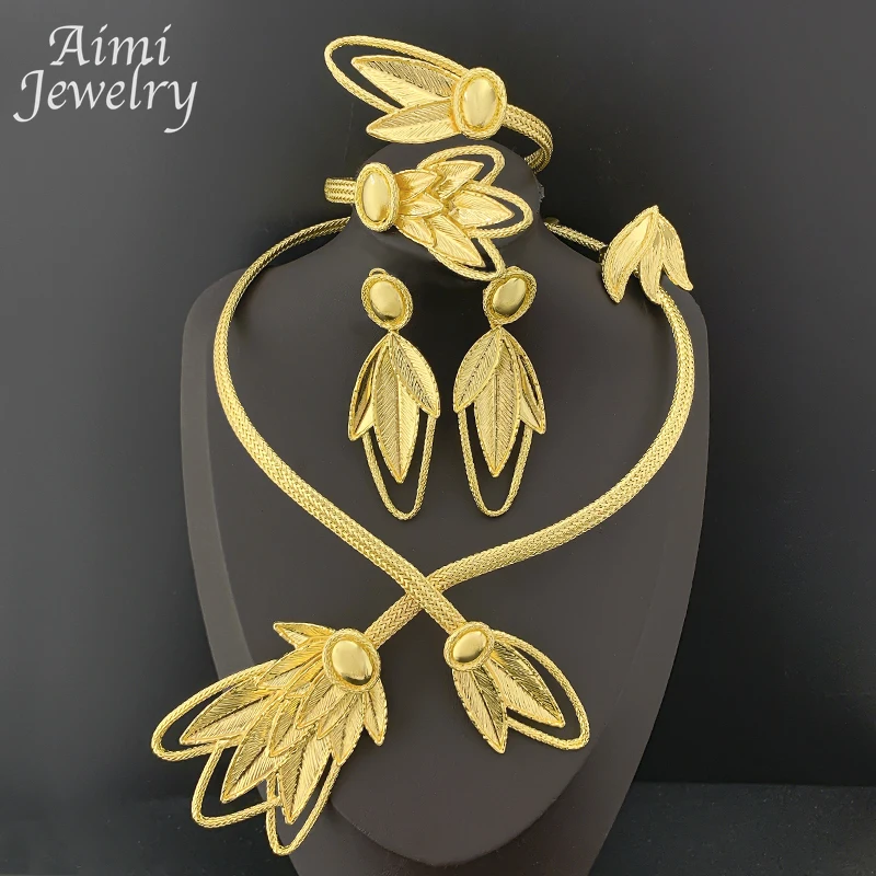 Special Unique Golden Collar 4Pcs Jewelry Set Women Chunky Choker Necklace Earring Bracelet Ring Bridal Wedding Party Gifts
Special Unique Golden Collar 4Pcs Jewelry Set Women Chunky Choker Necklace Earring Bracelet Ring Bridal Wedding Party Gifts