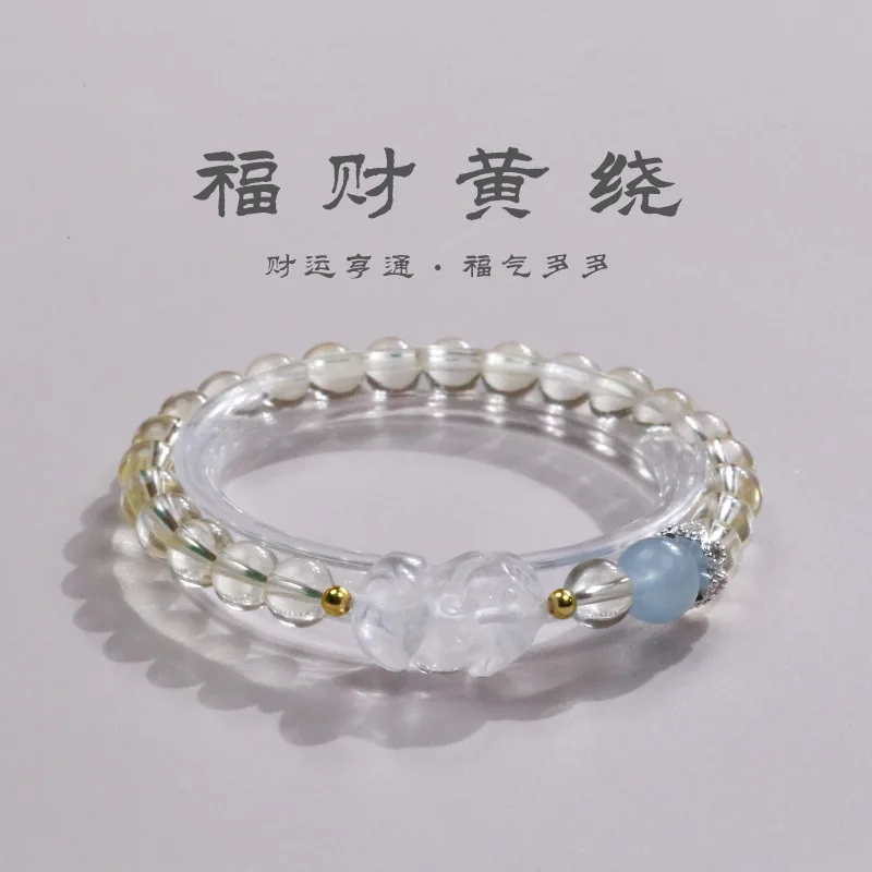 Sheng Ji Cai Yun Bracelet Women s Yellow Beads White Pixiu Sea Blue Treasure Accessories Crystal Handstring Men Lucky HandStrin
Sheng Ji Cai Yun Bracelet Women s Yellow Beads White Pixiu Sea Blue Treasure Accessories Crystal Handstring Men Lucky HandStrin