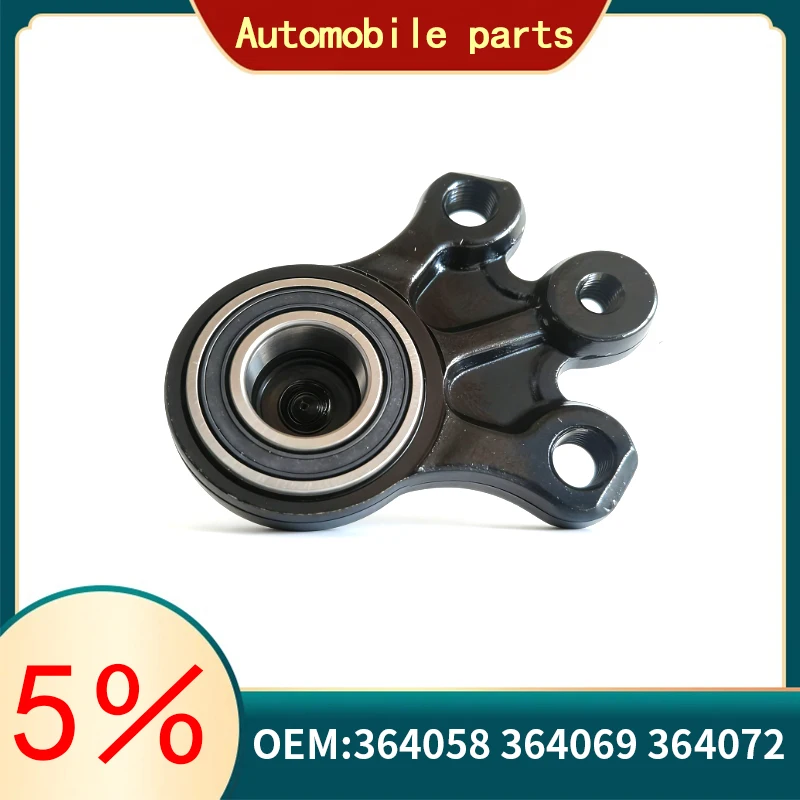 suitable for Peugeot 407 for Citroen 308 front tie rod ball Lower ball joint 364058 364069 364072
suitable for Peugeot 407 for Citroen 308 front tie rod ball Lower ball joint 364058 364069 364072