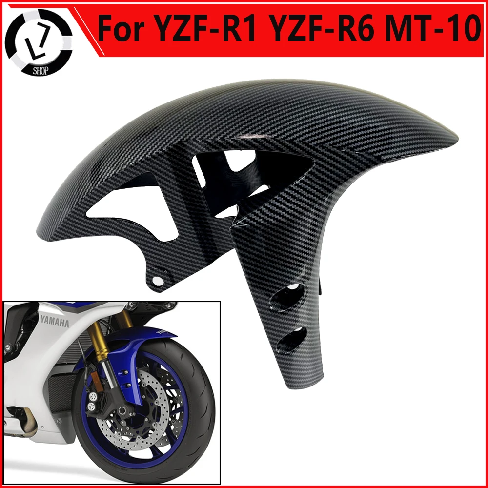 Motorcycle Fairing Parts Front Fender Carbon Fiber Pattern Suitable For YAMAHA YZF-R6 2017-2022 YZF-R1 2009-2022 MT-10 2016-2018
Motorcycle Fairing Parts Front Fender Carbon Fiber Pattern Suitable For YAMAHA YZF-R6 2017-2022 YZF-R1 2009-2022 MT-10 2016-2018