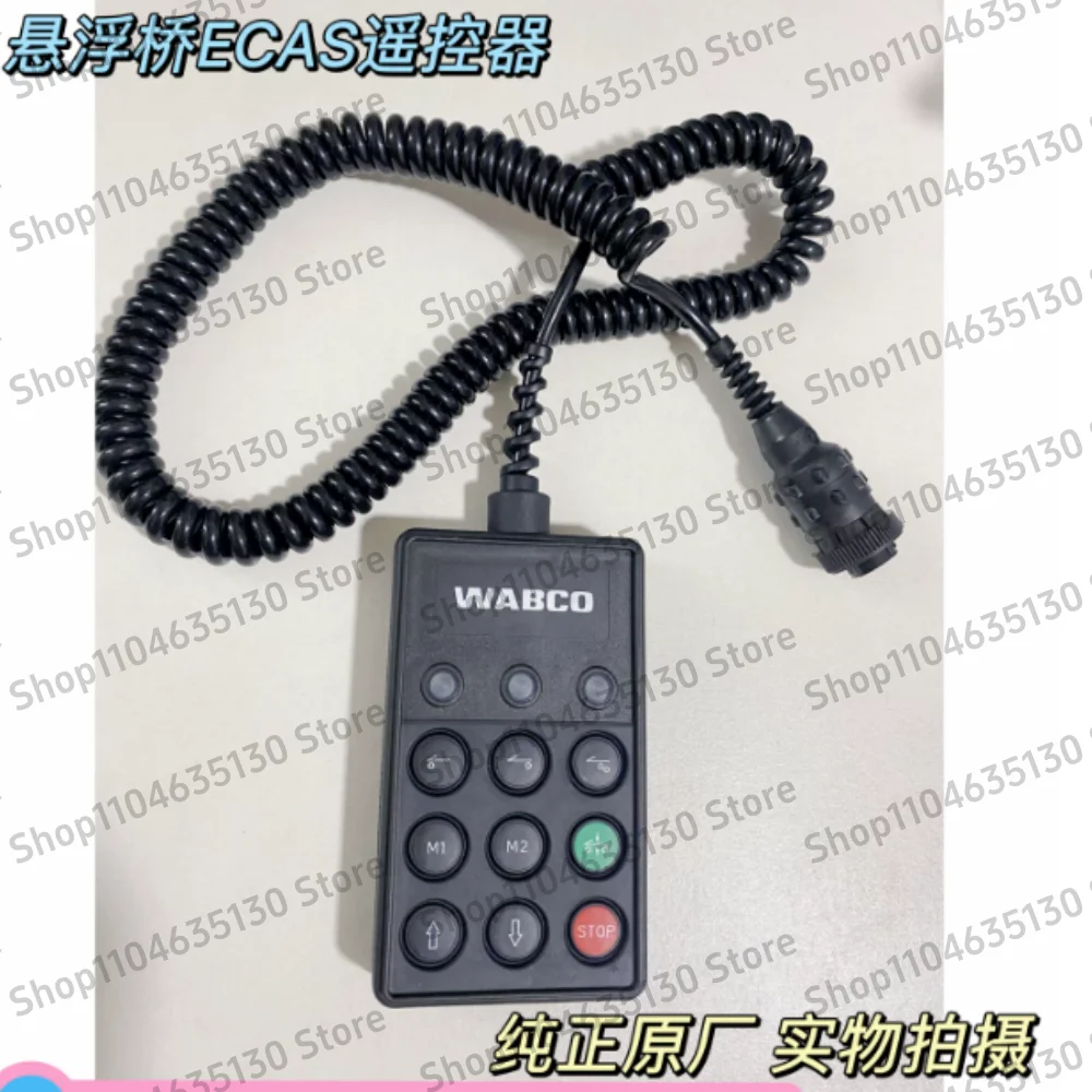 Remote control, new M3000 heavy truck parts, lift axle suspension bridge controller
Remote control, new M3000 heavy truck parts, lift axle suspension bridge controller