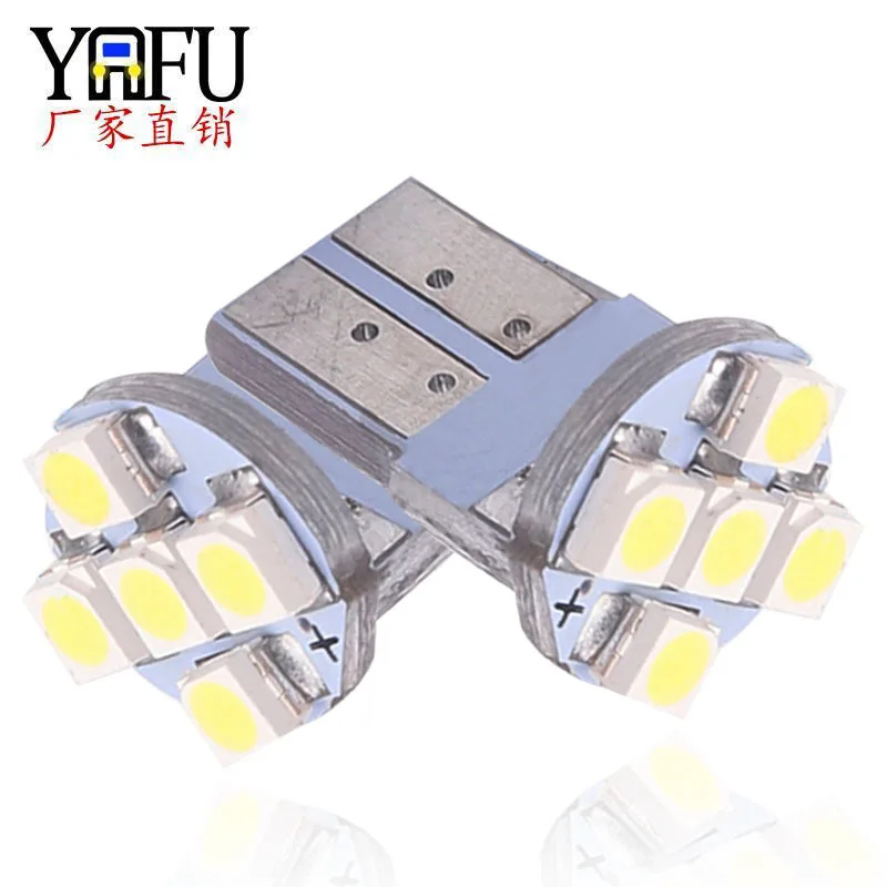 T10 5smd 2835 автомобильная светодиодная лампа для чтения боковых инструментов, дверной светильник
T10 5smd 2835 автомобильная светодиодная лампа для чтения боковых инструментов, дверной светильник