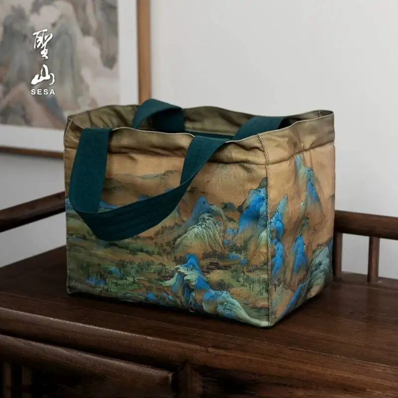 Sacred Mountain Pure Cotton Cup Teapot Cloth Pouch Complete Travel Storage Tea Set Bag
Sacred Mountain Pure Cotton Cup Teapot Cloth Pouch Complete Travel Storage Tea Set Bag