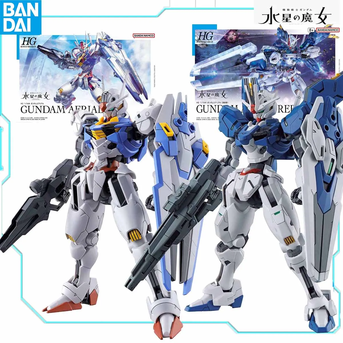 Bandai оригинальные наборы моделей THE WITCH FROM MERCURY HG 1/144 GUNDAM AERIAL GUNDAM AERIAL REBUILD аниме фигурка модель игрушки
Bandai оригинальные наборы моделей THE WITCH FROM MERCURY HG 1/144 GUNDAM AERIAL GUNDAM AERIAL REBUILD аниме фигурка модель игрушки