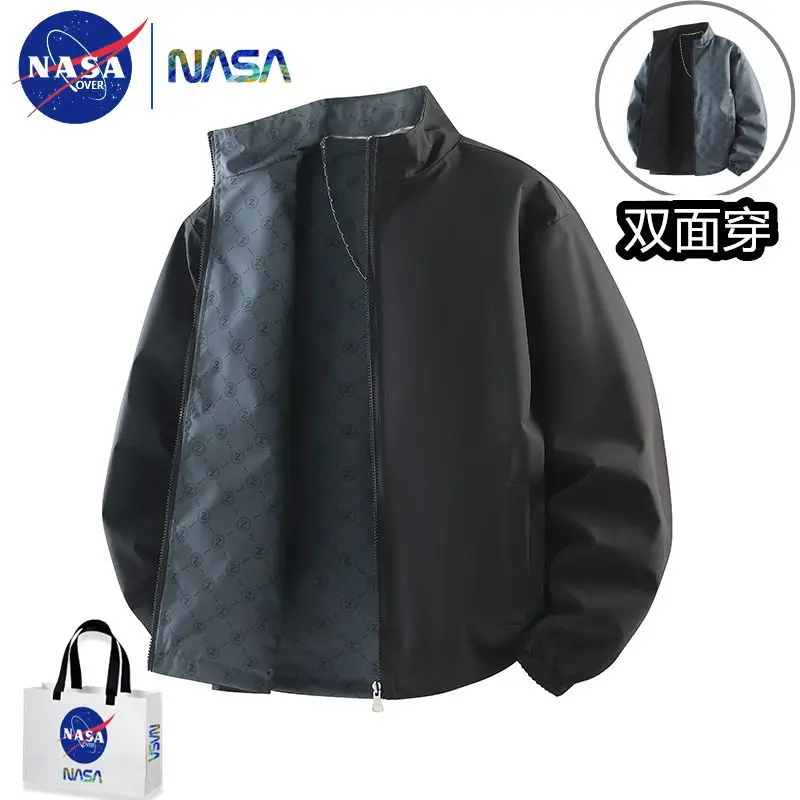 Spring and autumn new double-sided men's stand-up collar jacket windproof and water-proof men's jacket
Spring and autumn new double-sided men's stand-up collar jacket windproof and water-proof men's jacket