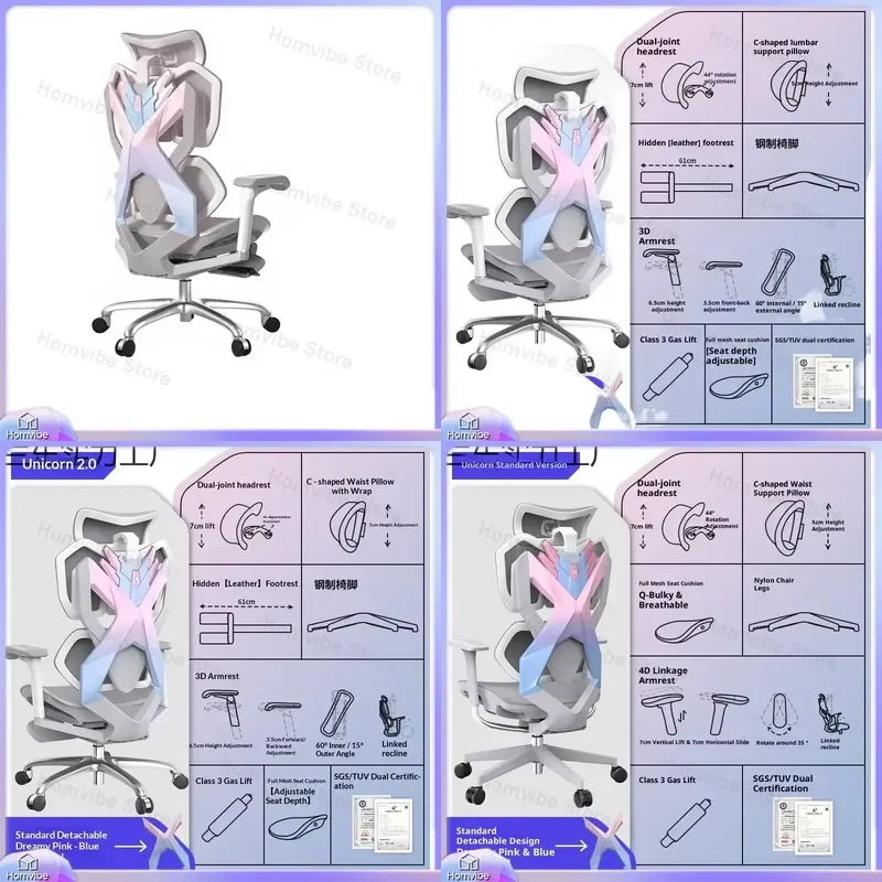 Unicorn Pink Ergonomic Gaming Chair for Women with Adjustable Armrests Lumbar Support and Reclining Backrest Office Computer
Unicorn Pink Ergonomic Gaming Chair for Women with Adjustable Armrests Lumbar Support and Reclining Backrest Office Computer