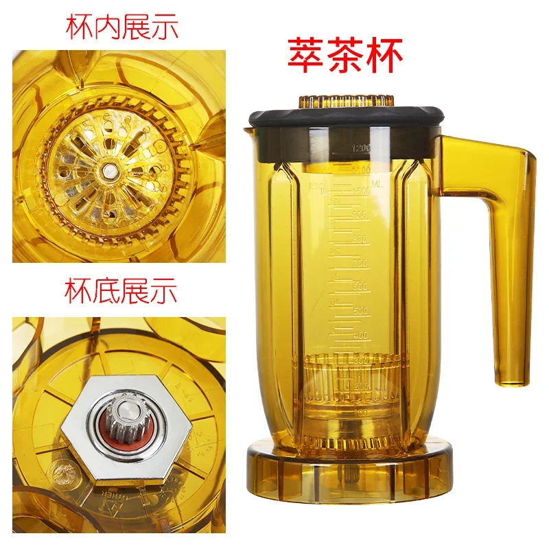 Brew Teacup Smoothie Maker A8 Tribute Teacup Grandma Bubble Machine Milk Lid Cup
Brew Teacup Smoothie Maker A8 Tribute Teacup Grandma Bubble Machine Milk Lid Cup
