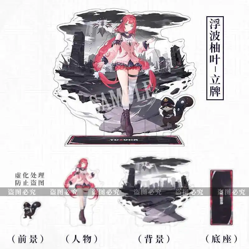 Anime Ukinami Yuzuha Zenless Zone Zero Double Deck HD Acg Thickened Acrylic Stand Model Figure Desk Display Standing Exhibit Gif
Anime Ukinami Yuzuha Zenless Zone Zero Double Deck HD Acg Thickened Acrylic Stand Model Figure Desk Display Standing Exhibit Gif