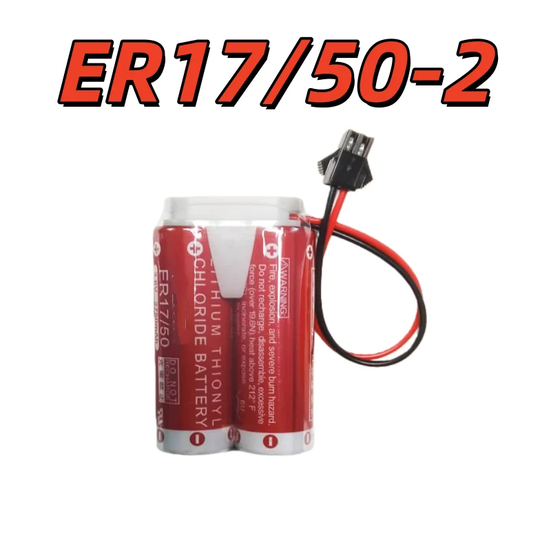 1 упаковка, новая оригинальная батарея Date ER17/50-2 2ER17/50 ER17500, 3,6 В, 2750 мАч, ПЛК с черным разъемом SM
1 упаковка, новая оригинальная батарея Date ER17/50-2 2ER17/50 ER17500, 3,6 В, 2750 мАч, ПЛК с черным разъемом SM