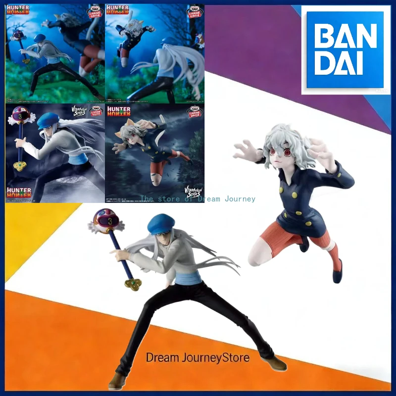 Original genuine Bandai glasses factory MSS MemorableSaga Hisoka full-time hunter joker acrylic brand figure scenery
Original genuine Bandai glasses factory MSS MemorableSaga Hisoka full-time hunter joker acrylic brand figure scenery