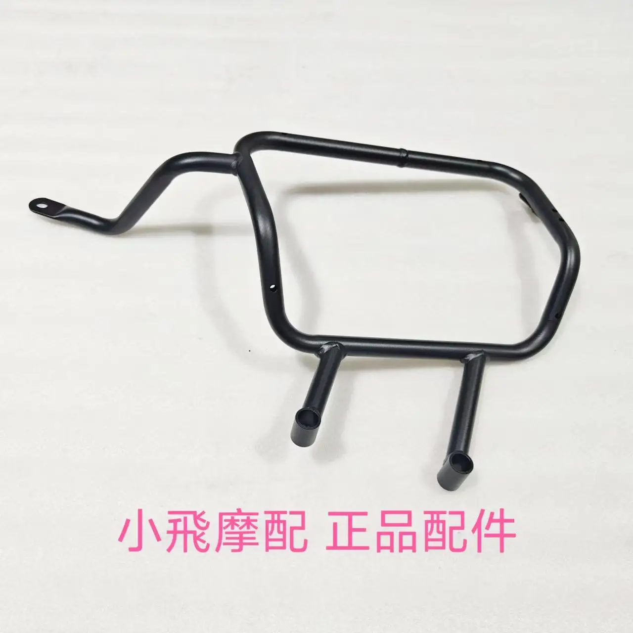 For Qjmotor SRT550SX Accessorie Qjmotor SRT 550 SX Motorcycl Left Side Box Bracket Rear Tail Frame installation Bracket Mounting
For Qjmotor SRT550SX Accessorie Qjmotor SRT 550 SX Motorcycl Left Side Box Bracket Rear Tail Frame installation Bracket Mounting