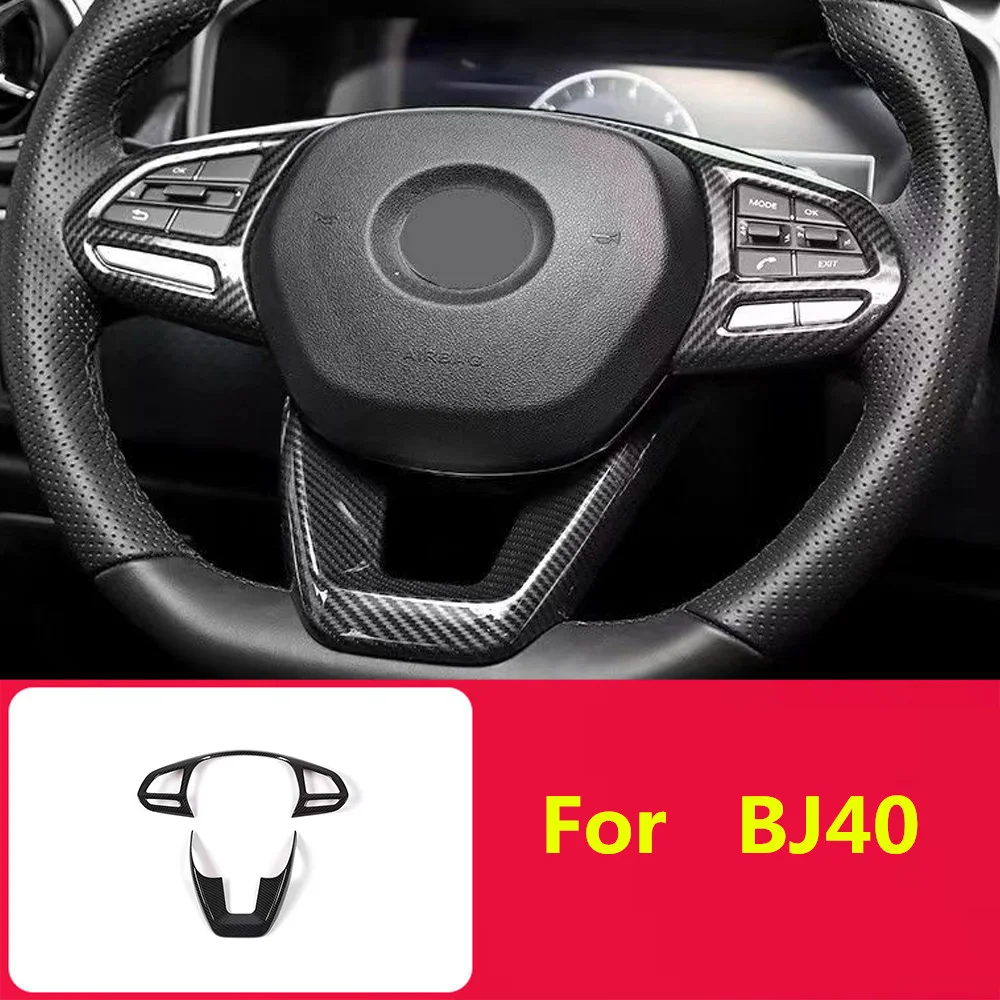 Для BAIC BJ40Plus модификация интерьера центральное управление Кнопка рулевого колеса углеродное волокно декоративные аксессуары модификация
Для BAIC BJ40Plus модификация интерьера центральное управление Кнопка рулевого колеса углеродное волокно декоративные аксессуары модификация