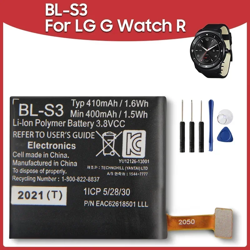 New Replacement Battery BL-S3 For LG G Watch R W110 W150 Rechargeable Batteries 410mAh Long Lifespan
New Replacement Battery BL-S3 For LG G Watch R W110 W150 Rechargeable Batteries 410mAh Long Lifespan
