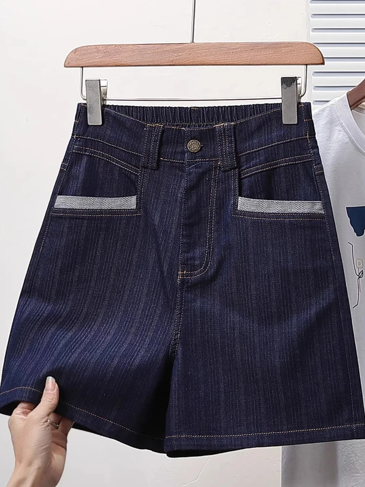 Women's slimming and high waisted elastic denim five quarter pants summer new fashion versatile casual loose wide leg shorts
Women's slimming and high waisted elastic denim five quarter pants summer new fashion versatile casual loose wide leg shorts