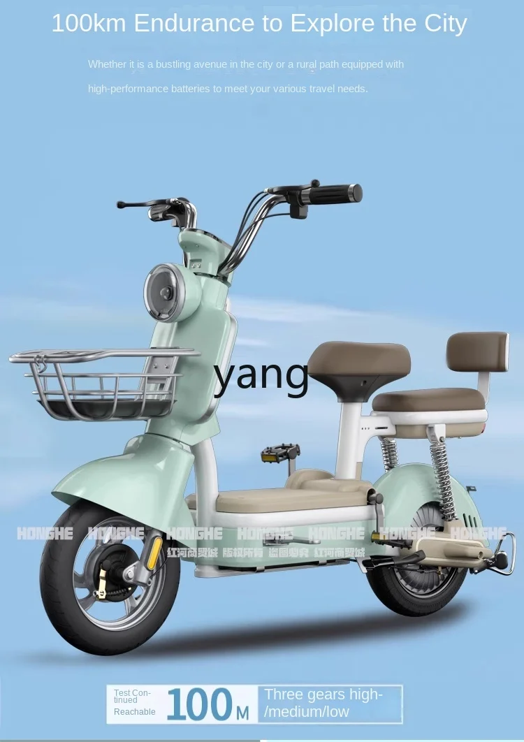 LTT Women's Small Scooter Adult Mini Two-Wheel Lightweight Power Battery Car
LTT Women's Small Scooter Adult Mini Two-Wheel Lightweight Power Battery Car