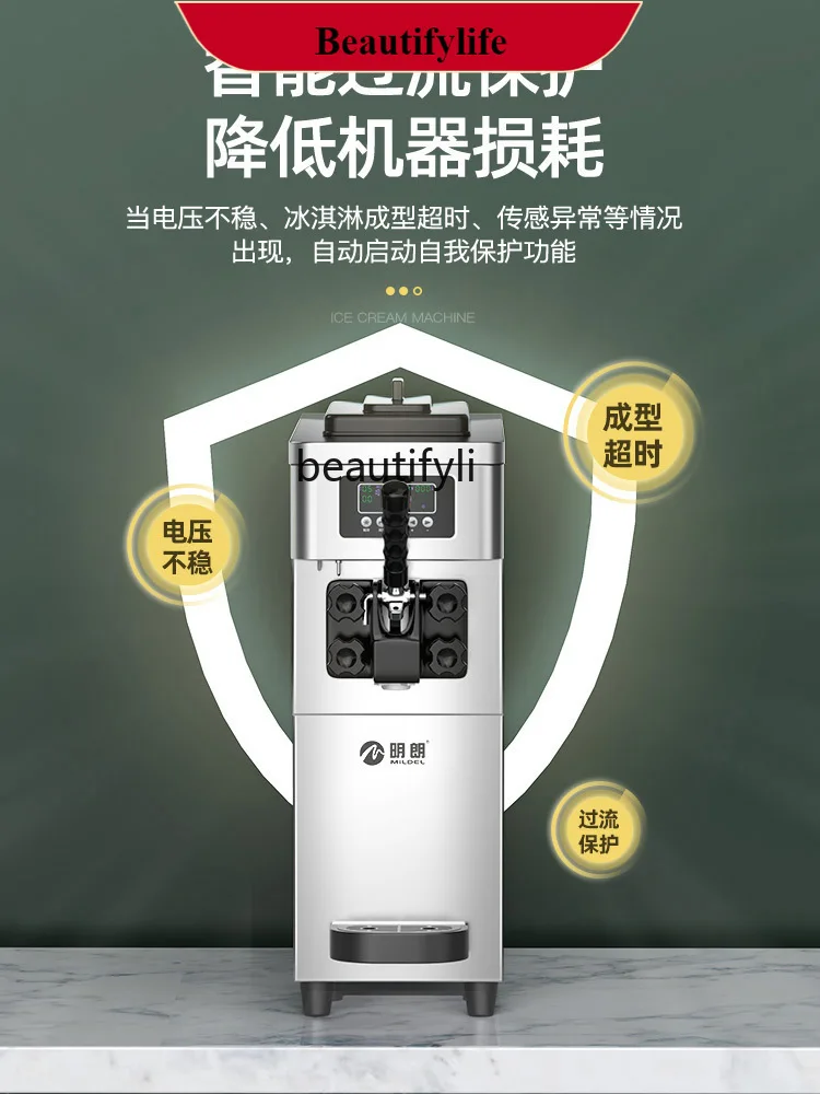 E132 Ice Cream Machine Commercial Automatic Ice Cream Machine Cone Crispy Tube Desktop Single Head
E132 Ice Cream Machine Commercial Automatic Ice Cream Machine Cone Crispy Tube Desktop Single Head