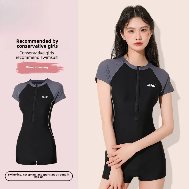 Women's One-Piece Conservative Swimsuit High Waist Slim Fit Design with Underarm Gap Breathable Fabric Quick Dry Summer
Women's One-Piece Conservative Swimsuit High Waist Slim Fit Design with Underarm Gap Breathable Fabric Quick Dry Summer
