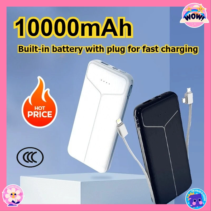 10000mAh Wireless Power Bank Fast Charging Built-in Quad Power Cable Mobile Phone Charger For Iphone 13 14 15 Xiaomi
10000mAh Wireless Power Bank Fast Charging Built-in Quad Power Cable Mobile Phone Charger For Iphone 13 14 15 Xiaomi