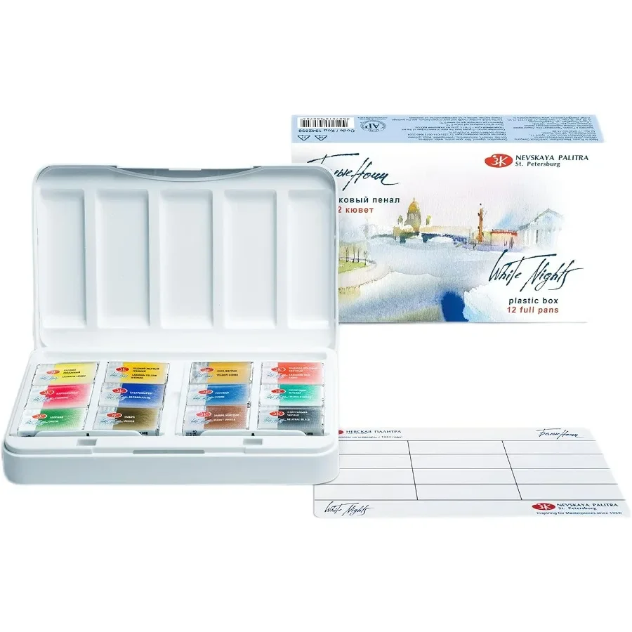 Professional Watercolor Set 12 Full Pans of Extra Fine ArtistGrade Pigments with Vibrant Lightfast Colors Ideal for Travel Sket
Professional Watercolor Set 12 Full Pans of Extra Fine ArtistGrade Pigments with Vibrant Lightfast Colors Ideal for Travel Sket