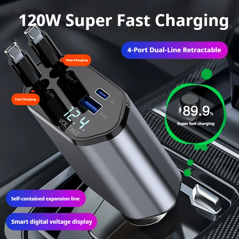 Peugeot 4-in-1 120W retractable mobile phone charger suitable for Peugeot 106 107 108 206 207 208 301 307 308 406 407 408 Rifte
Peugeot 4-in-1 120W retractable mobile phone charger suitable for Peugeot 106 107 108 206 207 208 301 307 308 406 407 408 Rifte