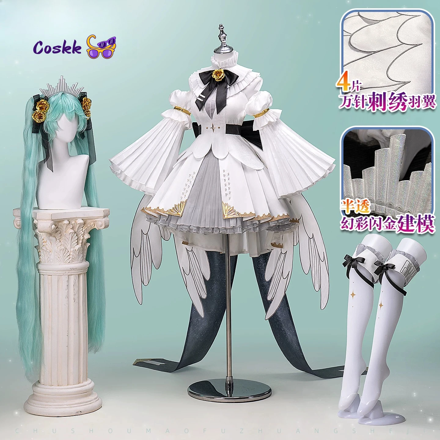 Miku Symphony 10th Anniversary Anime Cosplay Costume Girl Sweet Lolita Dress Socks Headwear Wig Halloween Miku Uniform
Miku Symphony 10th Anniversary Anime Cosplay Costume Girl Sweet Lolita Dress Socks Headwear Wig Halloween Miku Uniform