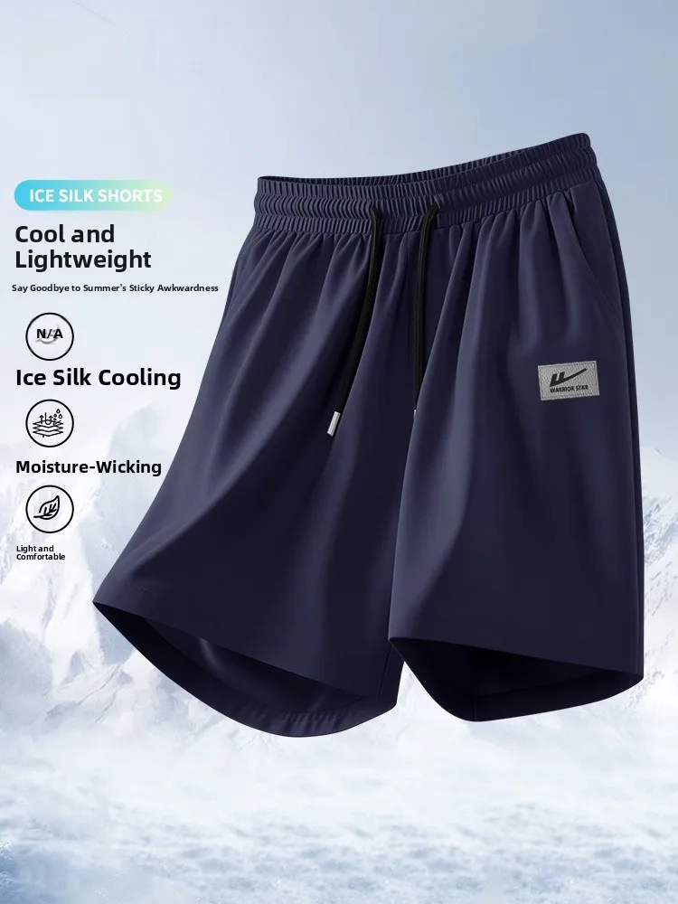 Qui Dry Ice Silk orts Men's Summer Sports Fitn Training Pants Casual Faion Urban Sle Polyester Lycra Blend orts
Qui Dry Ice Silk orts Men's Summer Sports Fitn Training Pants Casual Faion Urban Sle Polyester Lycra Blend orts