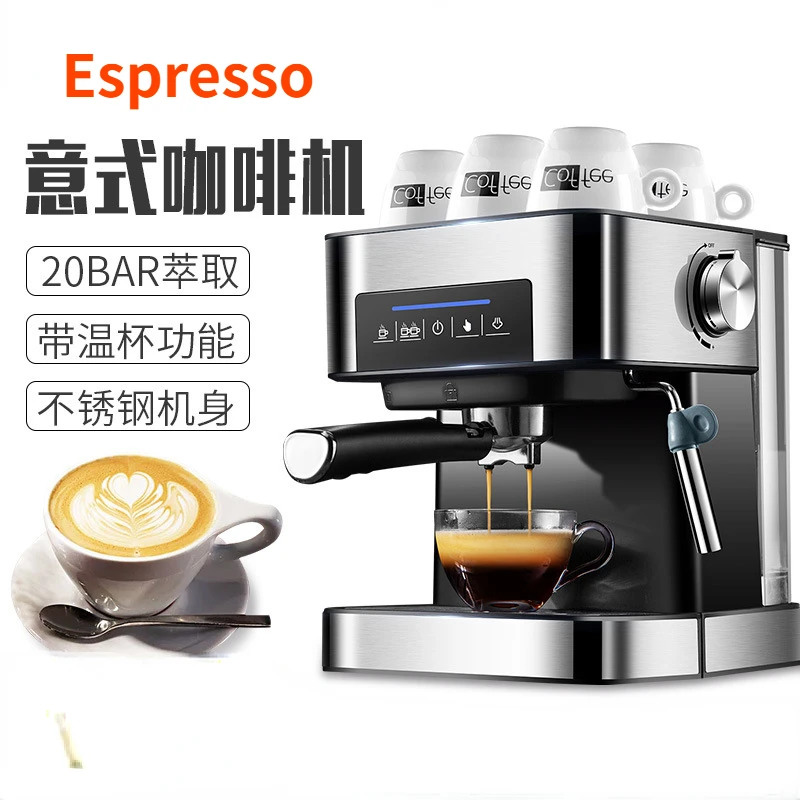 20bar Italian coffee machine, household small, semi-automatic, high-pressure steam frothing office With temperature cup function
20bar Italian coffee machine, household small, semi-automatic, high-pressure steam frothing office With temperature cup function