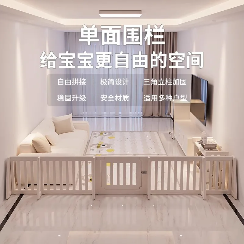 Single-sided fence Baby guardrail Living room side Ground climbing mat Three-sided game fence
Single-sided fence Baby guardrail Living room side Ground climbing mat Three-sided game fence
