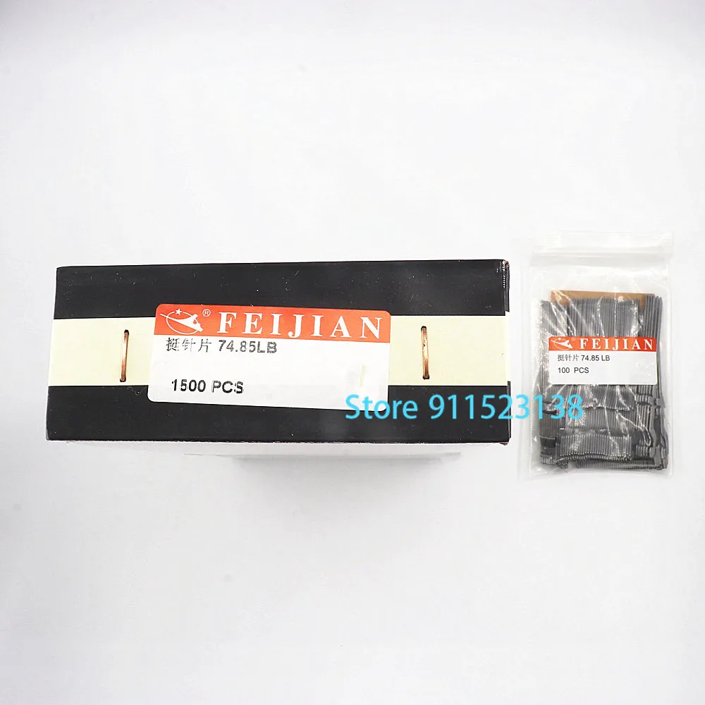 1500 Pcs Genuine Feijian Knitting Needle 74.85 LB For Glove Knitting Machine
1500 Pcs Genuine Feijian Knitting Needle 74.85 LB For Glove Knitting Machine
