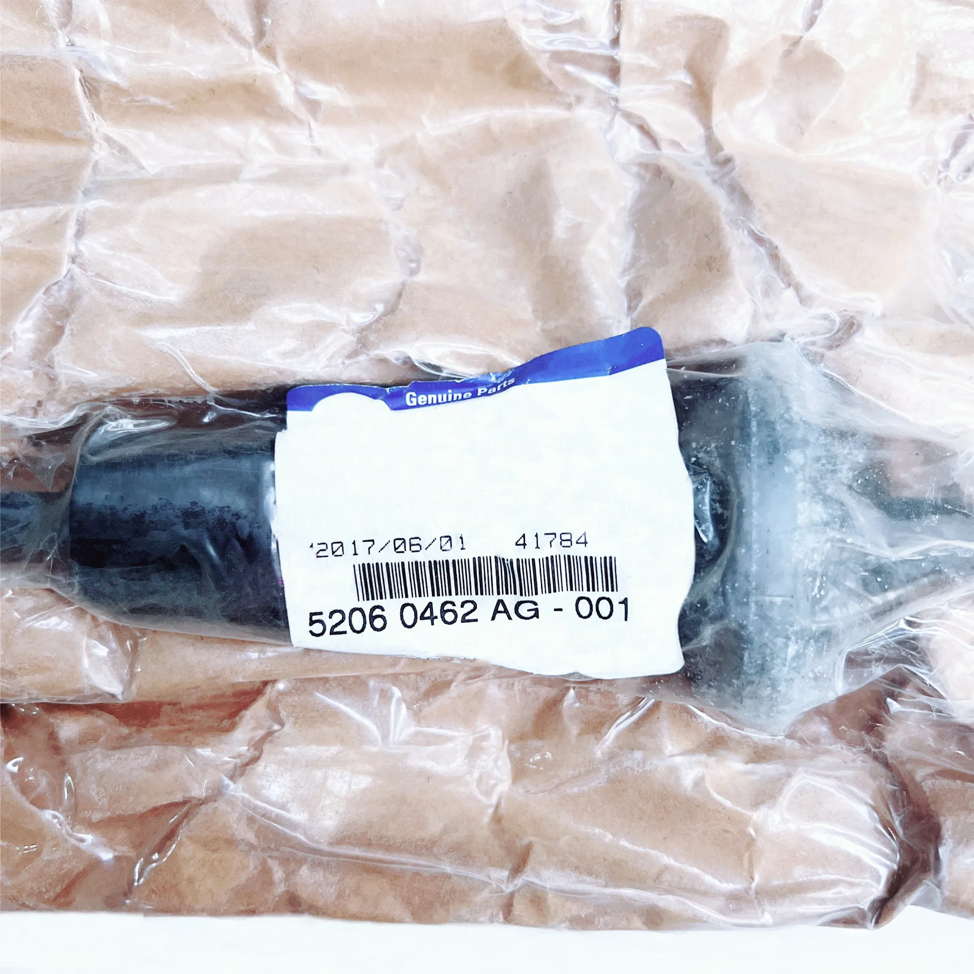 WAP02 Original Transfer Case Shift Cable ,52060462AF, 52060462AD Suitable For:Wrangler,J3,JK,2007-2011
WAP02 Original Transfer Case Shift Cable ,52060462AF, 52060462AD Suitable For:Wrangler,J3,JK,2007-2011