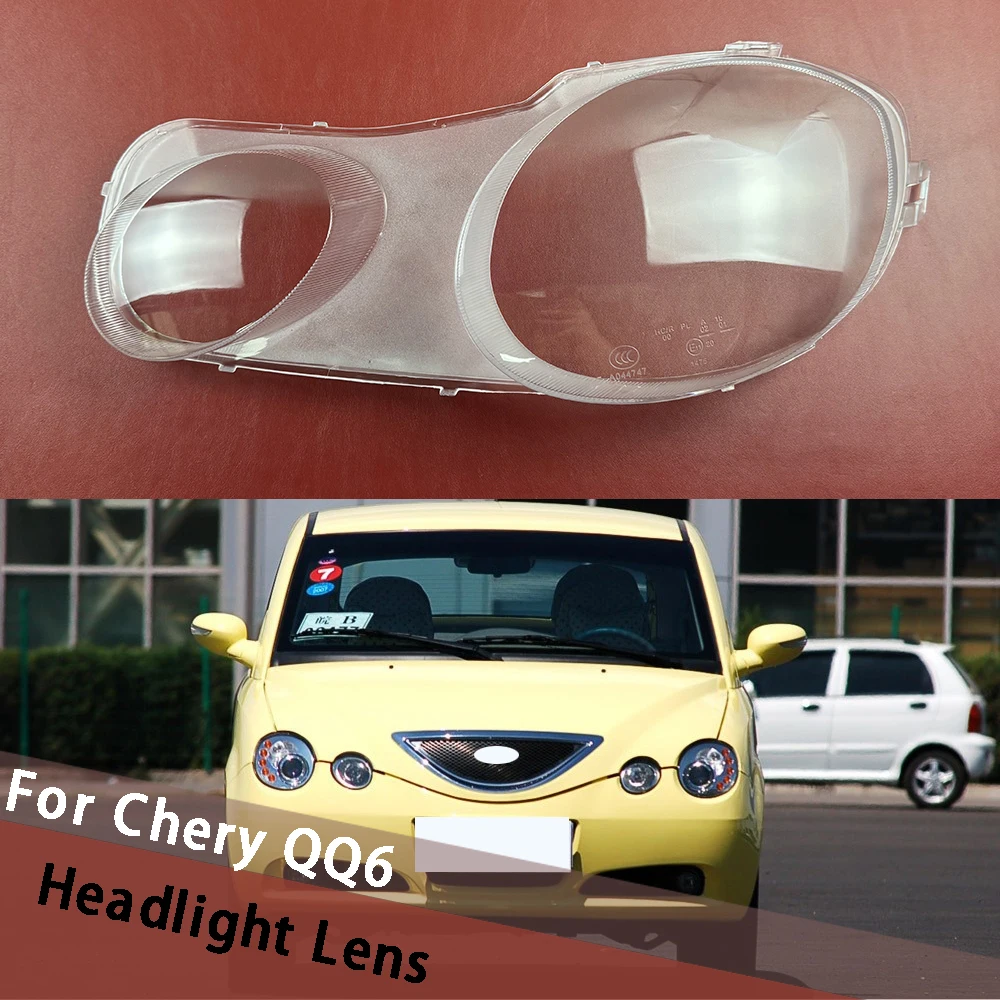 Крышка передней фары для Chery QQ6, прозрачный абажур, корпус фары из плексигласа, автомобиль, замена оригинального корпуса объектива, абажур
Крышка передней фары для Chery QQ6, прозрачный абажур, корпус фары из плексигласа, автомобиль, замена оригинального корпуса объектива, абажур