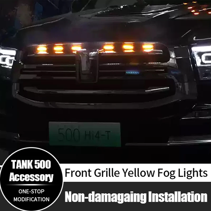 For GWM Tank 500 Accessories High Quality Car Smoked ABS Front Grille Yellow LED Lamp Fog Lights
For GWM Tank 500 Accessories High Quality Car Smoked ABS Front Grille Yellow LED Lamp Fog Lights