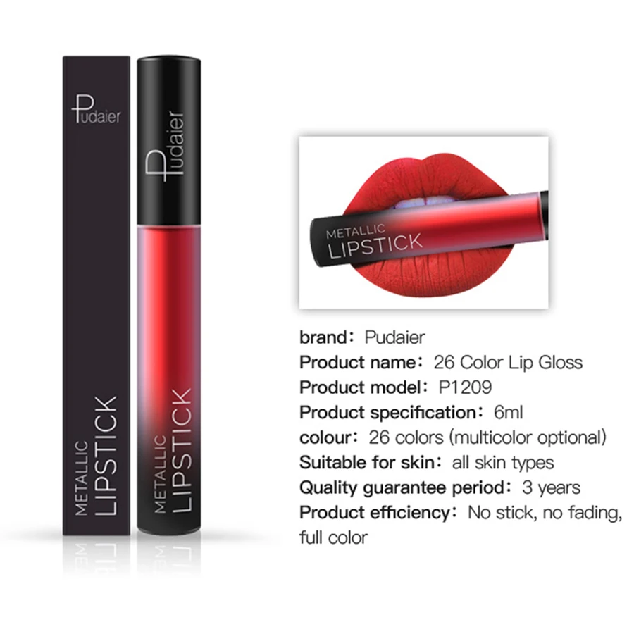 Waterproof Velvet Matte Nude Lip Gloss Sexy Long Lasting Non-Stick Cup Nude Red Liquid Lipstick Make Up For Women Korea Cosmetic