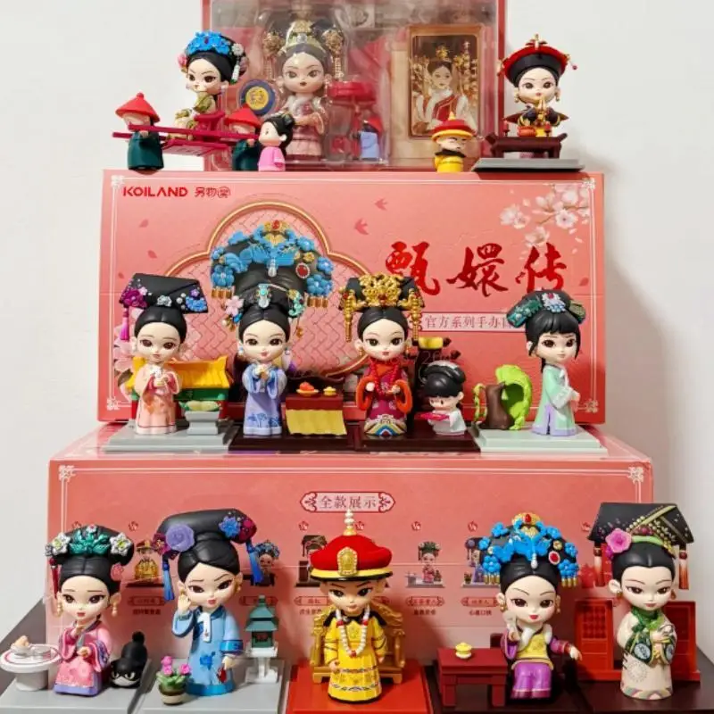 In Stock Genuine Legend Of Zhen Huan V4 Series Blind Box Anime Figure Chinses Style Zhen Huan Model Ornaments Toys Girl Gifts
In Stock Genuine Legend Of Zhen Huan V4 Series Blind Box Anime Figure Chinses Style Zhen Huan Model Ornaments Toys Girl Gifts