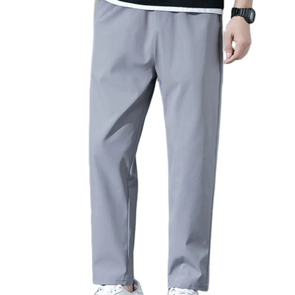 Men Pants Straight Ankle Banded Sport Pants Casual Sweatpants Loose Streetwear
Men Pants Straight Ankle Banded Sport Pants Casual Sweatpants Loose Streetwear