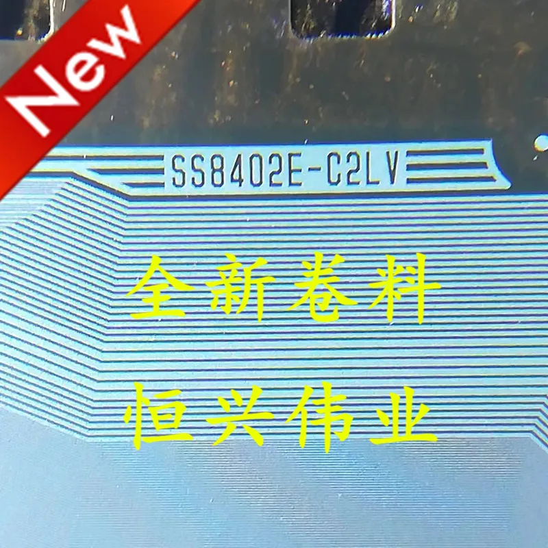 SS8402E-C2LV Новая микросхема драйвера ЖК-дисплея COF/TAB Материал катушки
SS8402E-C2LV Новая микросхема драйвера ЖК-дисплея COF/TAB Материал катушки