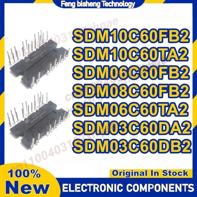 SDM10C60FB2 SDM10C60TA2 SDM06C60FB2 SDM08C60FB2 SDM06C60TA2 SDM03C60DA2 SDM03C60DB2 New Original in stock
SDM10C60FB2 SDM10C60TA2 SDM06C60FB2 SDM08C60FB2 SDM06C60TA2 SDM03C60DA2 SDM03C60DB2 New Original in stock