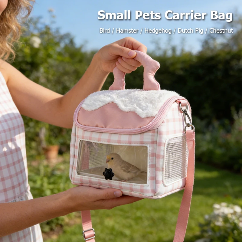 Portable Small Pets Carrier Bag With Stick And Tray House Shape Breathable Mesh Hamster Carrier Cage For Bird Chipmunk Hedgehog
Portable Small Pets Carrier Bag With Stick And Tray House Shape Breathable Mesh Hamster Carrier Cage For Bird Chipmunk Hedgehog