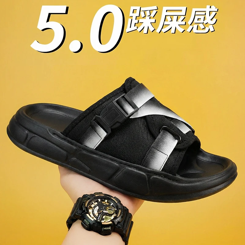 Daily Outdoor Leisure Slippers Textured Non Slip Sole Quick Dry Wearable Street Bath Seaside Comfortable Shoes
Daily Outdoor Leisure Slippers Textured Non Slip Sole Quick Dry Wearable Street Bath Seaside Comfortable Shoes