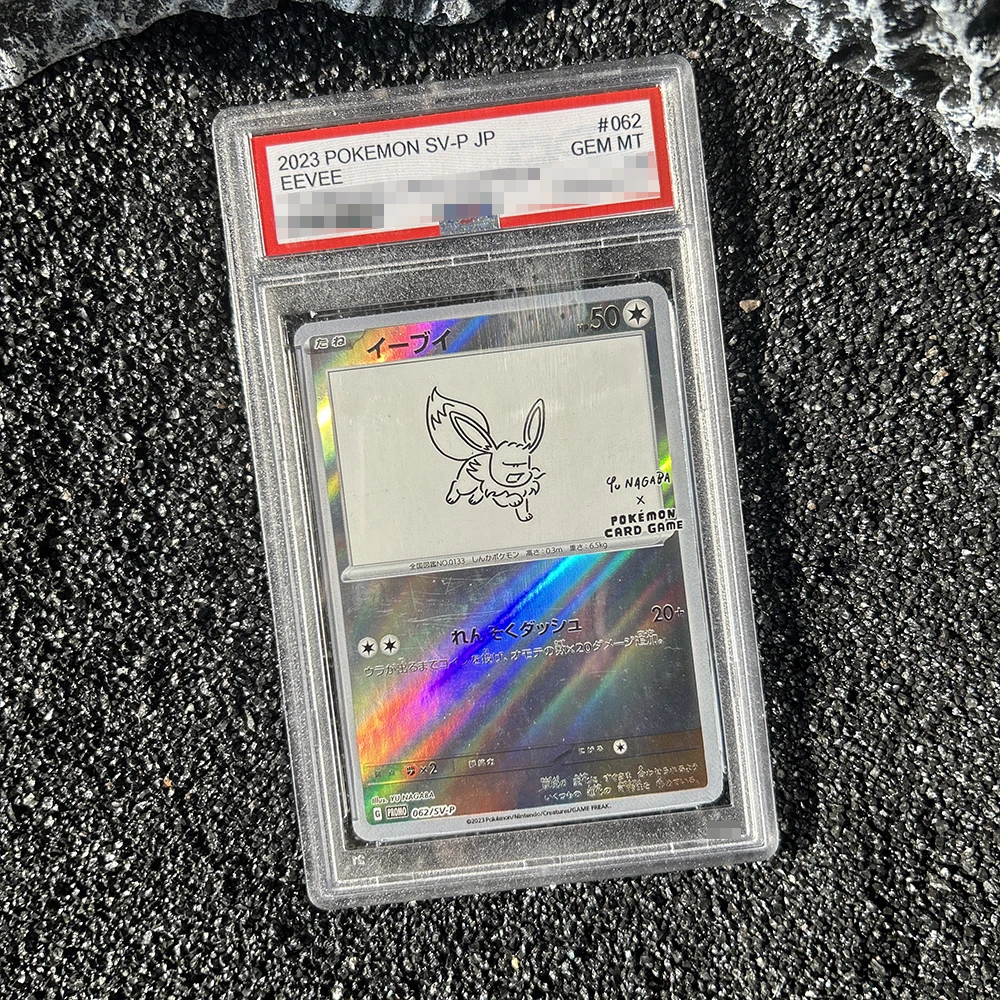 PTCG Sv-P Eevee, японская версия, коллекционная карта, самодельная редкая флэш-карта, классическая коллекционная карта аниме для хобби, подарки
PTCG Sv-P Eevee, японская версия, коллекционная карта, самодельная редкая флэш-карта, классическая коллекционная карта аниме для хобби, подарки