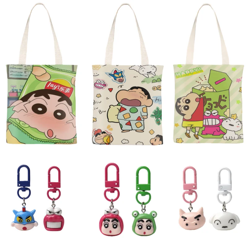 Холщовая сумка Crayon Boy Shin C-Chan, сумка для хранения студенческих документов и материалов, детские брелки с героями мультфильмов Bento Lunch Pack
Холщовая сумка Crayon Boy Shin C-Chan, сумка для хранения студенческих документов и материалов, детские брелки с героями мультфильмов Bento Lunch Pack