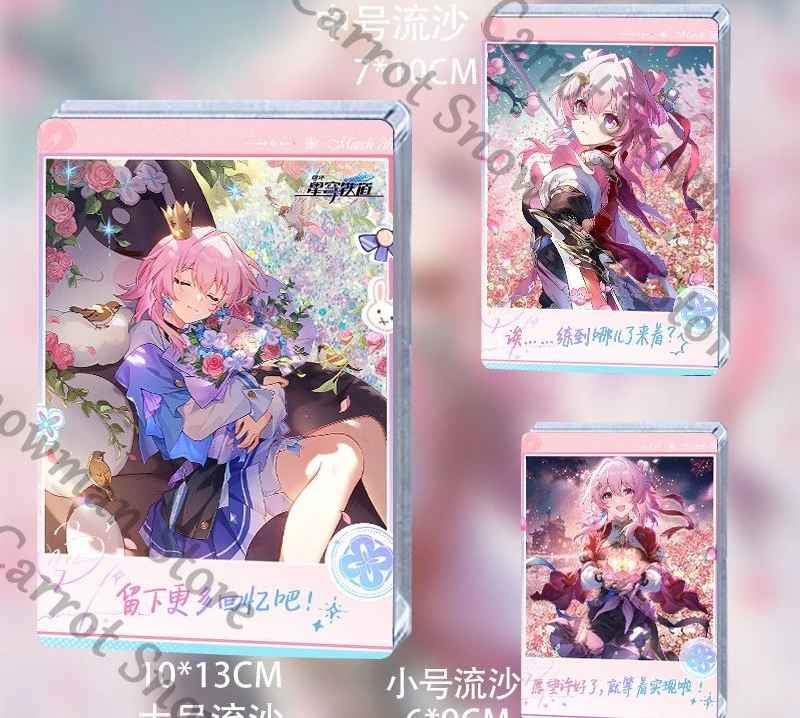 Honkai: Star Rail March 7th Anime Quicksand Mahjong Acrylic Drift Sand Standing Board Cospaly Cartoon Collect Decorate
Honkai: Star Rail March 7th Anime Quicksand Mahjong Acrylic Drift Sand Standing Board Cospaly Cartoon Collect Decorate