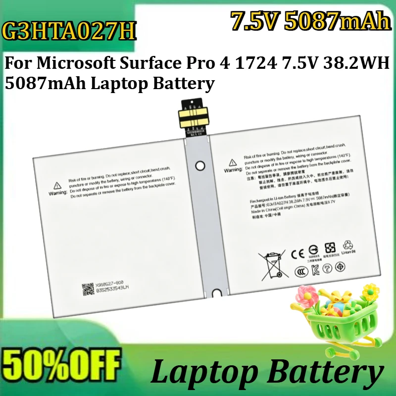 New G3HTA027H 7.5V 5087mAh Laptop Battery For Microsoft Surface Pro 4 1724 7.5V 38.2WH 5087mAh Laptop Battery
New G3HTA027H 7.5V 5087mAh Laptop Battery For Microsoft Surface Pro 4 1724 7.5V 38.2WH 5087mAh Laptop Battery