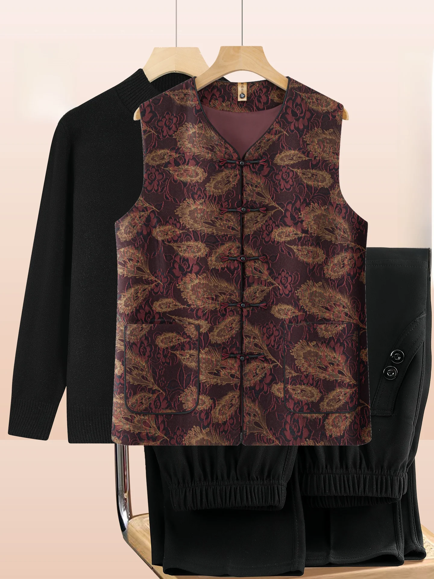 Модный теплый жилет для женщин, осенняя одежда, длинные брюки, принт, свободный крой, застежка на одну пуговицу
Модный теплый жилет для женщин, осенняя одежда, длинные брюки, принт, свободный крой, застежка на одну пуговицу