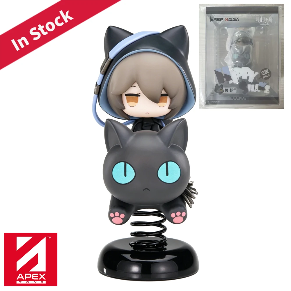 100% Original in Stock Apex Innovation Happy Shake Arknights Phantom Anime Figure Comic Figure Model Decoration Collection Gift
100% Original in Stock Apex Innovation Happy Shake Arknights Phantom Anime Figure Comic Figure Model Decoration Collection Gift