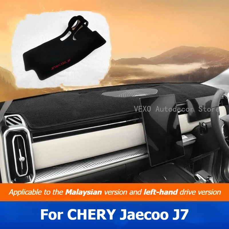 For CHERY Jaecoo J7 Car Dashboard Cover Dash Board Mat Carpet Pad Sunshade Cushion Visor Dash Protective Cover Car Accessories
For CHERY Jaecoo J7 Car Dashboard Cover Dash Board Mat Carpet Pad Sunshade Cushion Visor Dash Protective Cover Car Accessories