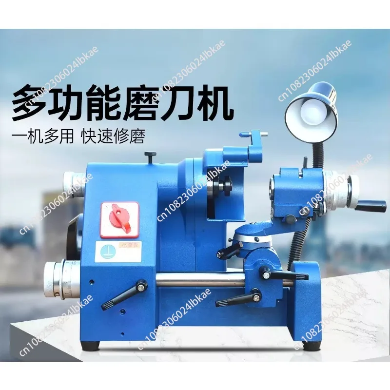 Multifunctional Tool Sharpener KDM-30 Universal Cutter Grinder for End Mill Drill Bit Lathe Tool
Multifunctional Tool Sharpener KDM-30 Universal Cutter Grinder for End Mill Drill Bit Lathe Tool