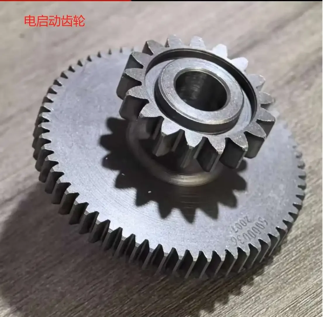 STARTING MOTOR GEAR Benelli TNT25 TRK251 LEONCINO250
STARTING MOTOR GEAR Benelli TNT25 TRK251 LEONCINO250