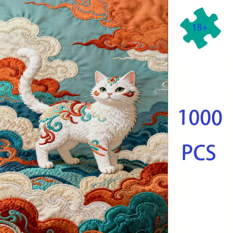 500/1000/1200/2000PCS Jigsaw PuzzleWhimsical Japanese Cat Home Family Activity Games for Gameroom Bedroom Home Decor Frameless
500/1000/1200/2000PCS Jigsaw PuzzleWhimsical Japanese Cat Home Family Activity Games for Gameroom Bedroom Home Decor Frameless